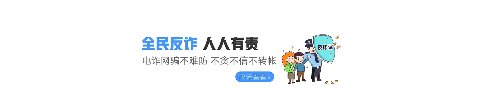 无锡联通宽带
